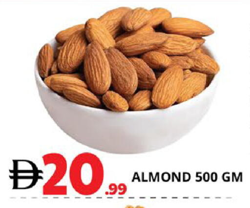 available at EXPRESS AL MADEENA HYPERMARKET LLC in UAE - Abu Dhabi