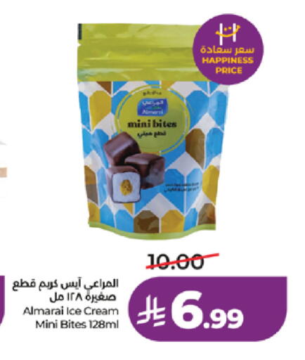 available at LULU Hypermarket in KSA, Saudi Arabia, Saudi - Khamis Mushait