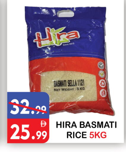 available at يونايتد هيبر ماركت in الإمارات العربية المتحدة , الامارات - دبي