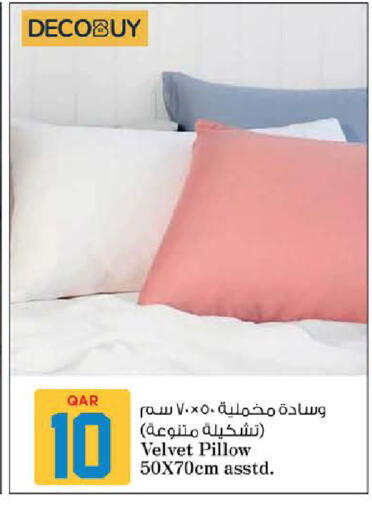 available at نـسـتـو in قطر - الوكرة