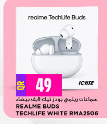 available at Marza Hypermarket in Qatar - Al Khor