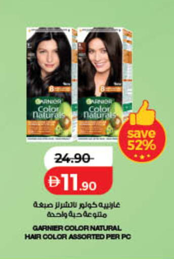available at لولو هايبرماركت in الإمارات العربية المتحدة , الامارات - دبي