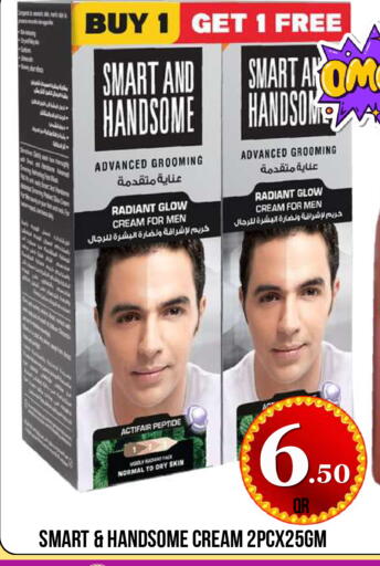available at Dubai Shopping Center in Qatar - Al Wakra