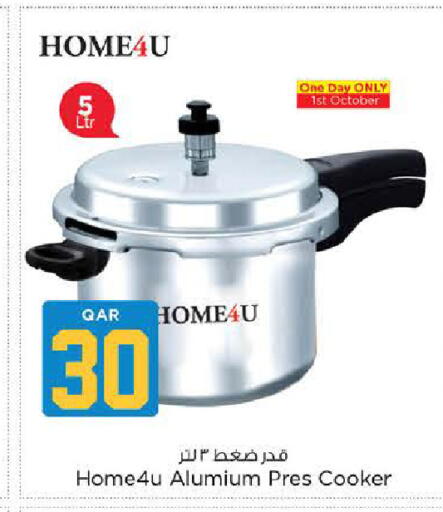 available at نـسـتـو in قطر - الوكرة