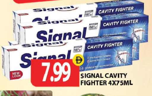 available at Gulf Hypermarket LLC in UAE - Ras al Khaimah