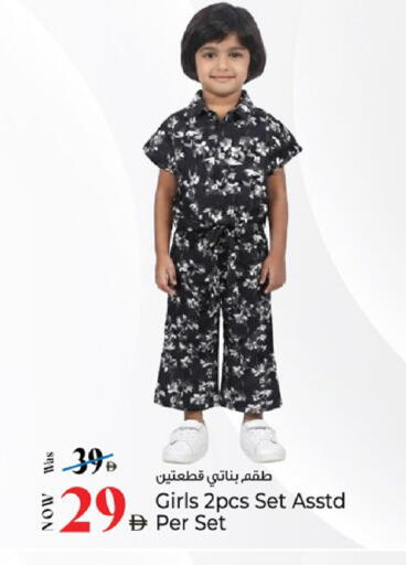 available at Kenz Hypermarket in UAE - Sharjah / Ajman