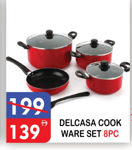available at يونايتد هيبر ماركت in الإمارات العربية المتحدة , الامارات - دبي