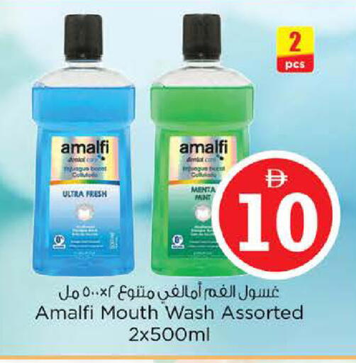 Mint available at Nesto Hypermarket in UAE - Abu Dhabi