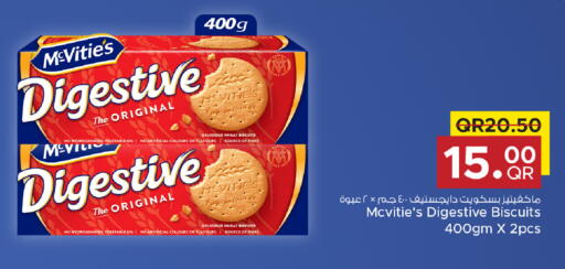 available at Family Food Centre in Qatar - Umm Salal