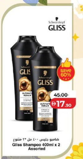 available at لولو هايبرماركت in الإمارات العربية المتحدة , الامارات - أبو ظبي