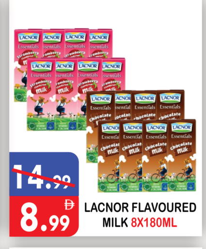 Strawberry available at يونايتد هيبر ماركت in الإمارات العربية المتحدة , الامارات - دبي