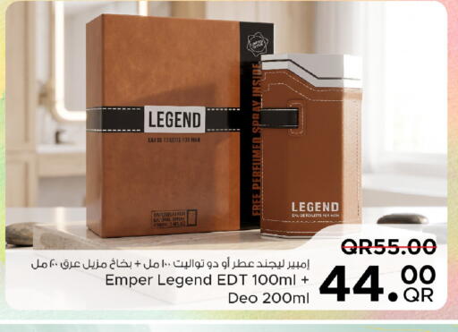 available at مركز التموين العائلي in قطر - أم صلال