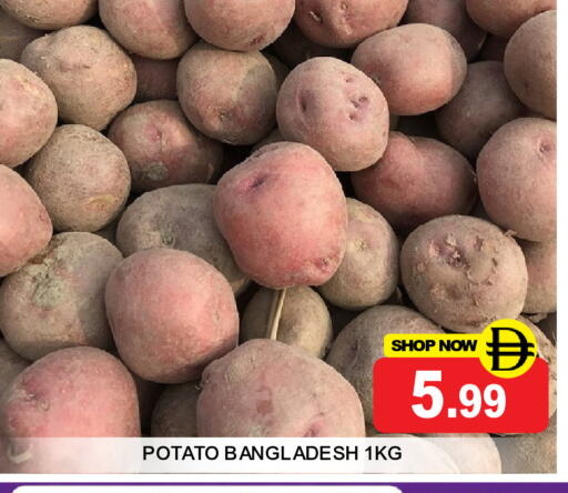 Potato from Bangladesh available at سوبر بازار هايبرماركت in الإمارات العربية المتحدة , الامارات - دبي