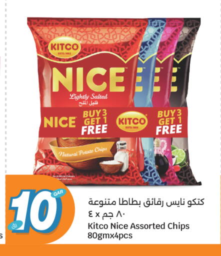 Potato available at سيتي هايبرماركت in قطر - الدوحة