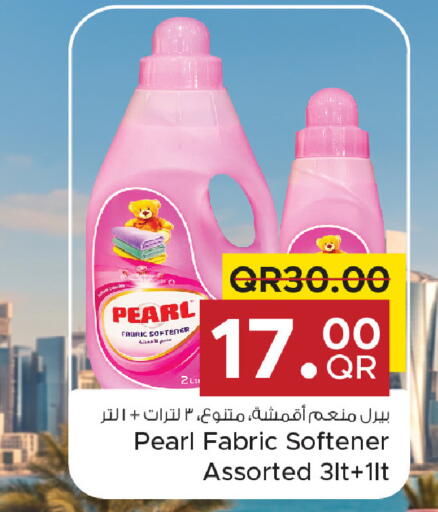available at Family Food Centre in Qatar - Umm Salal