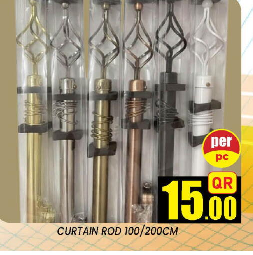 available at Doha Stop n Shop Hypermarket in Qatar - Doha