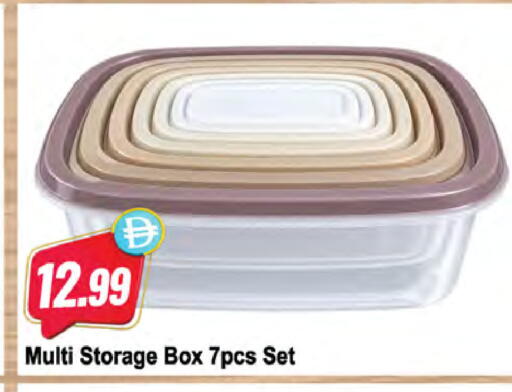 available at Almaya Supermarkets in UAE - Ras al Khaimah