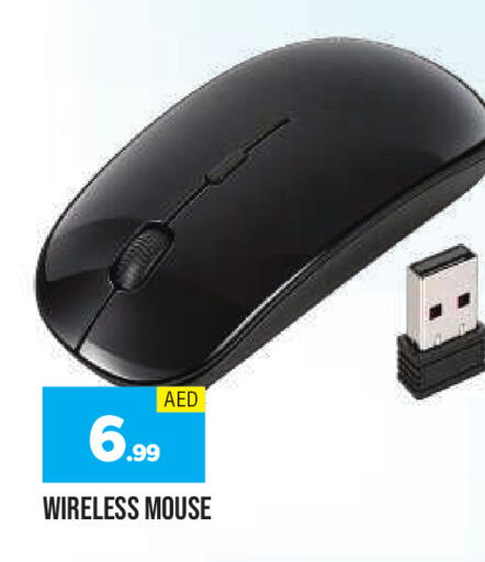 available at المدينة in الإمارات العربية المتحدة , الامارات - الشارقة / عجمان