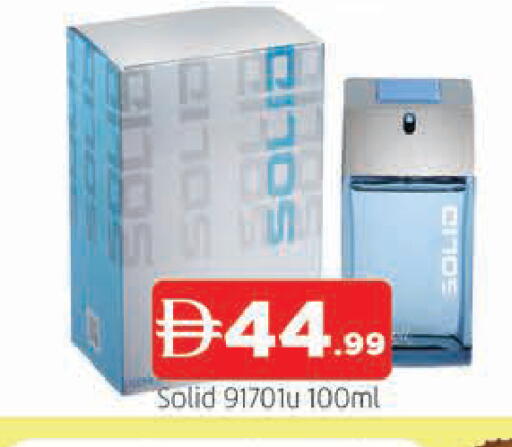 available at المدينة in الإمارات العربية المتحدة , الامارات - الشارقة / عجمان
