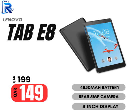 available at Al Raihan Mobile in Qatar - Al Khor