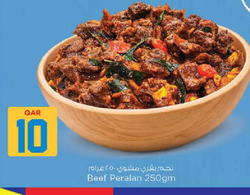 available at نـسـتـو in قطر - الوكرة