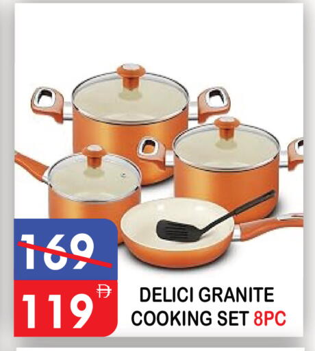 available at يونايتد هيبر ماركت in الإمارات العربية المتحدة , الامارات - دبي