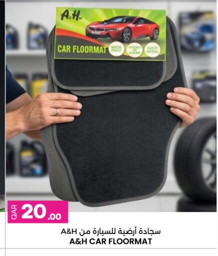 available at أنصار جاليري in قطر - الوكرة
