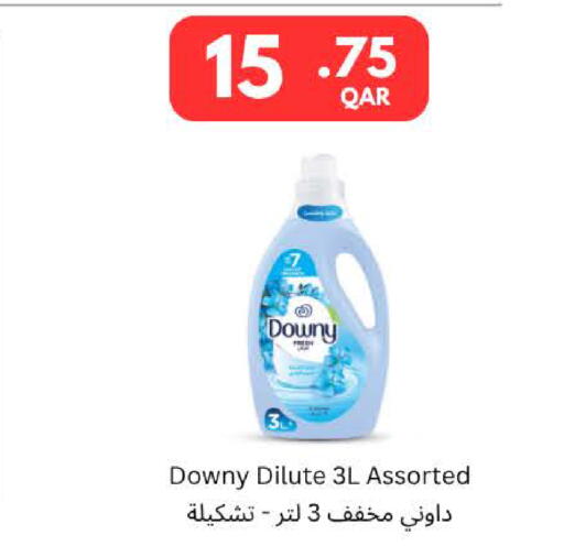 available at كارفور in قطر - الوكرة