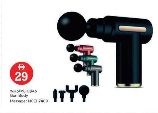 available at Nesto Hypermarket in UAE - Abu Dhabi