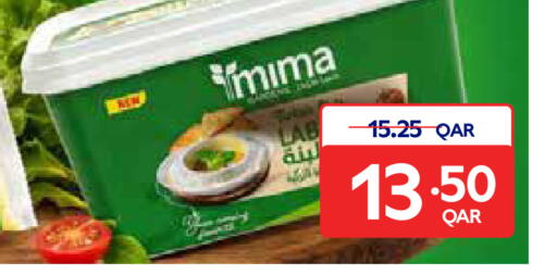 available at Carrefour in Qatar - Umm Salal
