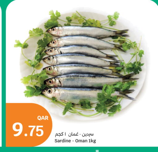 available at سيتي هايبرماركت in قطر - الدوحة