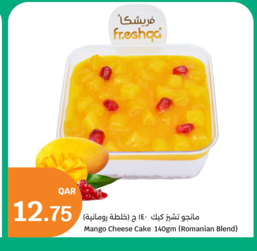 Mango available at سيتي هايبرماركت in قطر - الدوحة