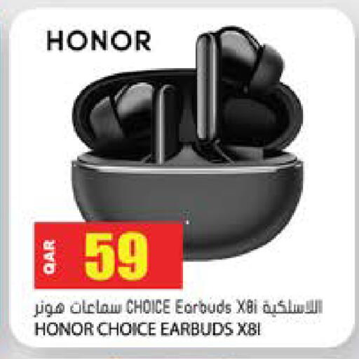 available at جراند هايبرماركت in قطر - الوكرة