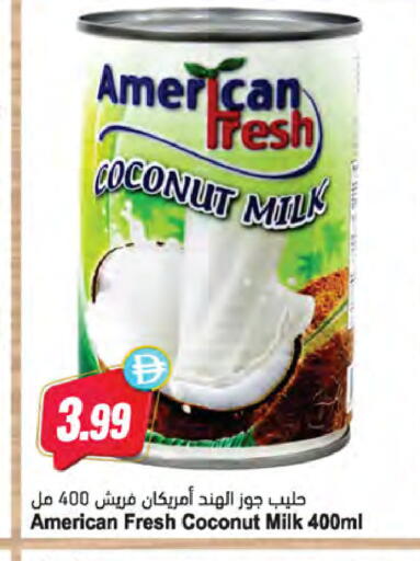 Coconut available at المايا سوبرماركت in الإمارات العربية المتحدة , الامارات - الشارقة / عجمان