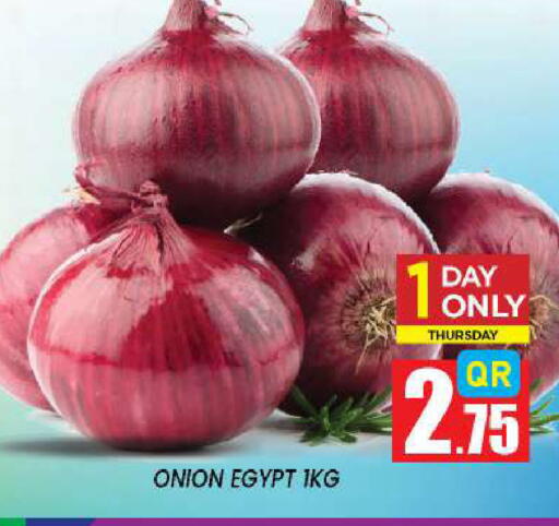 Onion available at New Stop n Shop @Fereej Bin Omran in Qatar - Al Wakra