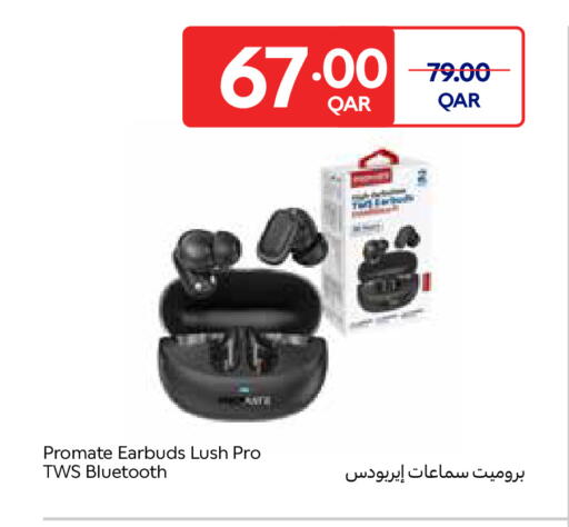 available at كارفور in قطر - أم صلال