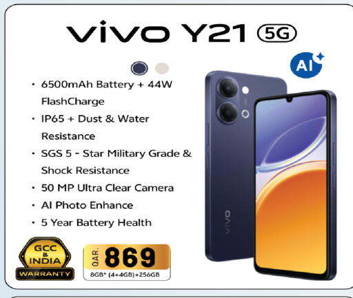available at Rawabi Hypermarket in Qatar - Al Shamal