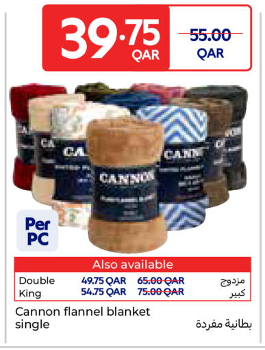 available at كارفور in قطر - الوكرة