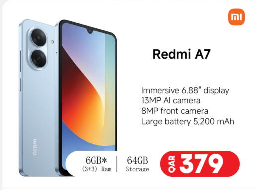 available at سفاري هايبر ماركت in قطر - الشمال