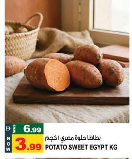 Potato from Egypt available at Hashim Hypermarket in UAE - Sharjah / Ajman