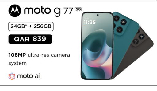 available at Safari Hypermarket in Qatar - Al Rayyan