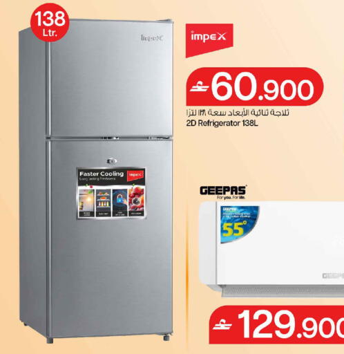 available at MARK & SAVE in Oman - Muscat