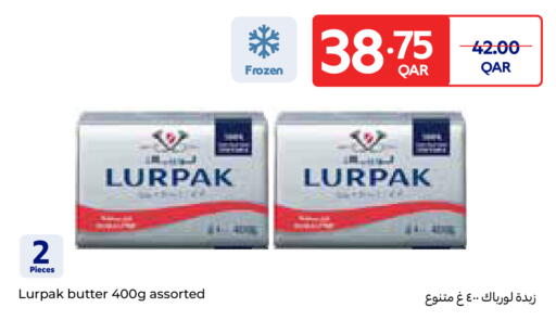 available at كارفور in قطر - الوكرة