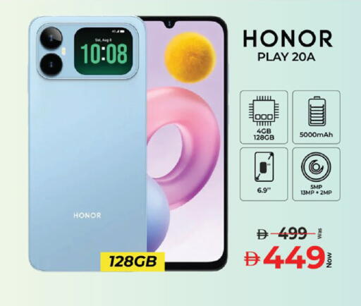 available at Kenz Hypermarket in UAE - Sharjah / Ajman