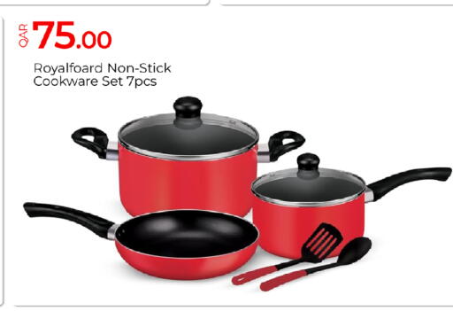 available at G MAX Hypermarket in Qatar - Al Wakra