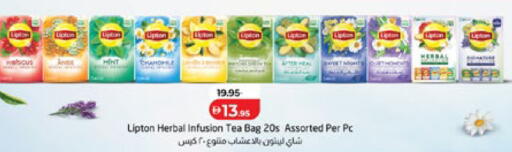 available at لولو هايبرماركت in الإمارات العربية المتحدة , الامارات - أبو ظبي