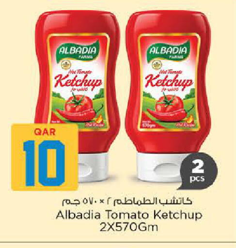Tomato available at Nesto in Qatar - Umm Salal