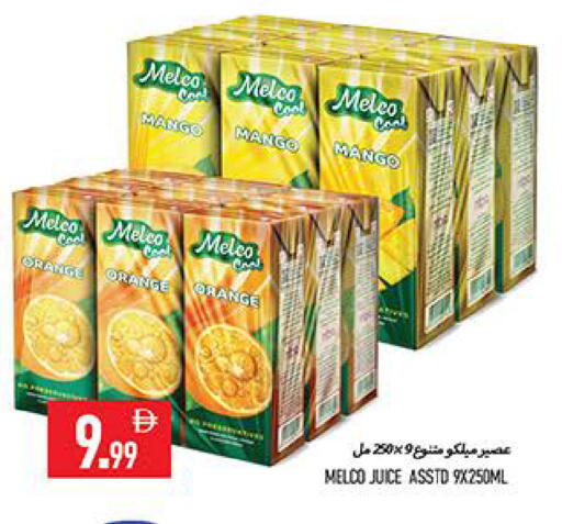 Mango Orange available at  روابي ماركت عجمان in الإمارات العربية المتحدة , الامارات - الشارقة / عجمان