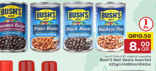 Peas available at Family Food Centre in Qatar - Umm Salal