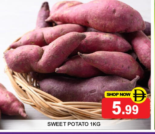 Sweet Potato available at سوبر بازار هايبرماركت in الإمارات العربية المتحدة , الامارات - دبي